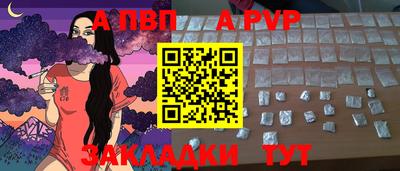 гидропоника Гусев