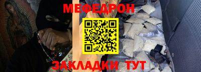 гидропоника Гусев