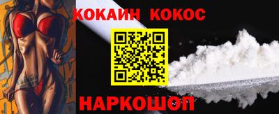 крисы Гусь-Хрустальный