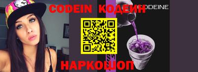 мет Гусиноозёрск