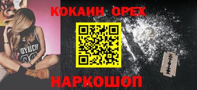 mdpv Донской