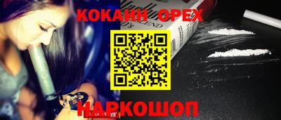 mdpv Донской