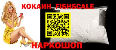 крисы Гусь-Хрустальный