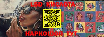 мет Гусиноозёрск
