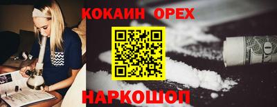 крисы Гусь-Хрустальный