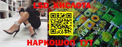 крисы Гусь-Хрустальный