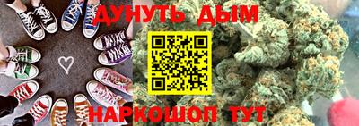 мет Гусиноозёрск