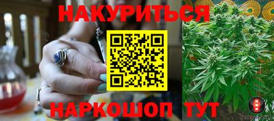 крисы Гусь-Хрустальный