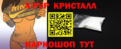 гидропоника Гусев