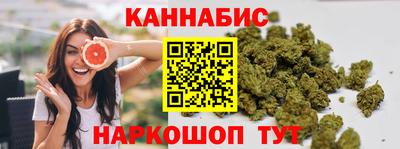 мет Гусиноозёрск