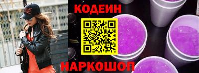 экстази Дубна