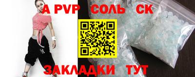 гидропоника Гусев