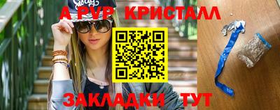 гидропоника Гусев