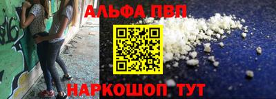 крисы Гусь-Хрустальный