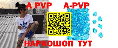 гидропоника Гусев