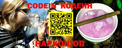 гидропоника Гусев