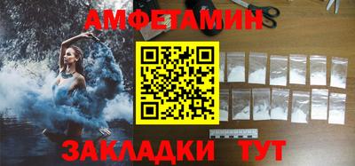 гидропоника Гусев