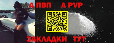 гидропоника Гусев