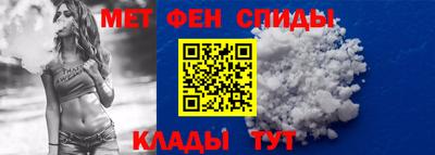 гидропоника Гусев