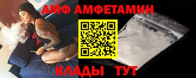 гидропоника Гусев
