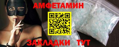 крисы Гусь-Хрустальный