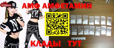 гидропоника Гусев