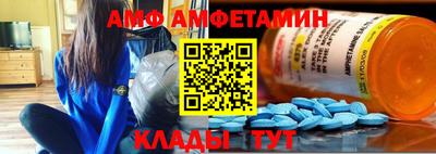 мет Гусиноозёрск
