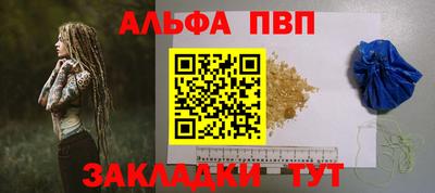 крисы Гусь-Хрустальный