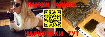 кокаин колумбия Донецк
