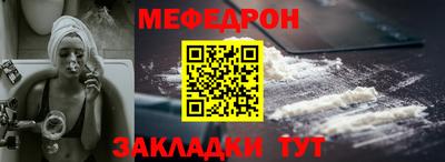 кокаин колумбия Донецк