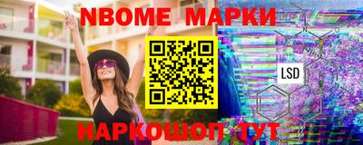 кокаин колумбия Донецк